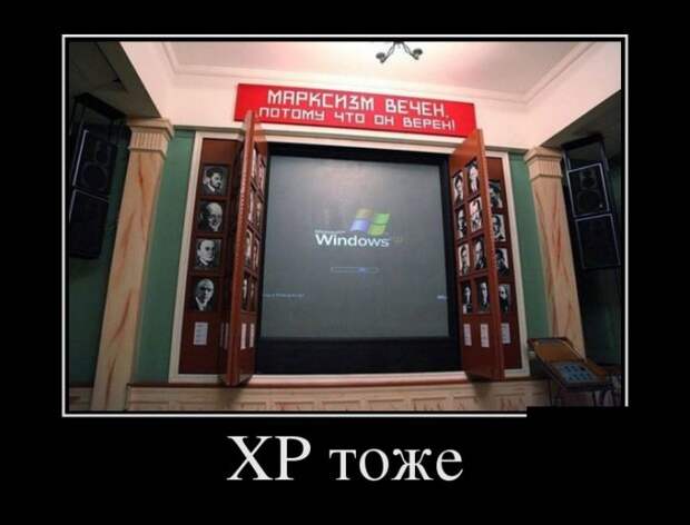 Прикольные демотиваторы для поднятия настроения (11 фото)