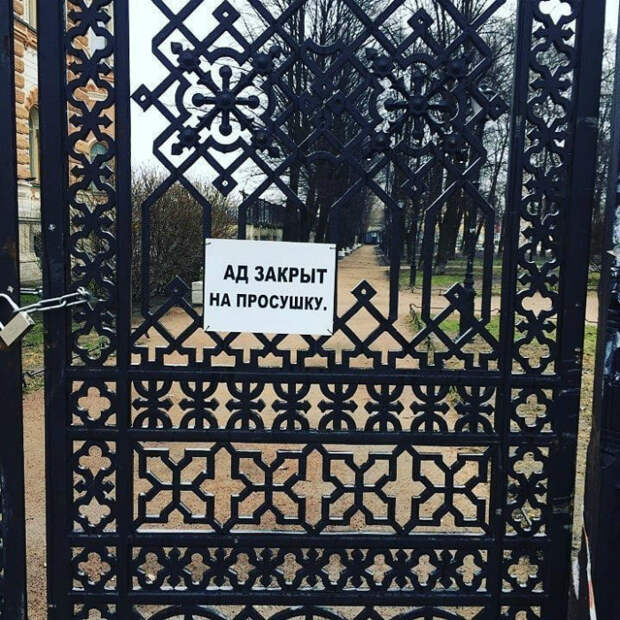 Казалось бы, одна буква, а смысл уже совсем не том. Казалось бы, одна буква, а смысл уже совсем не том.