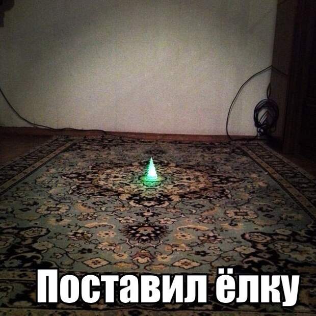Новогодние приколы