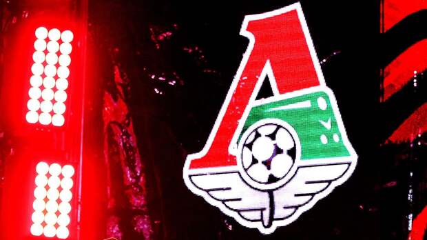 Бедарев покинул пост директора по коммуникациям «Локомотива»