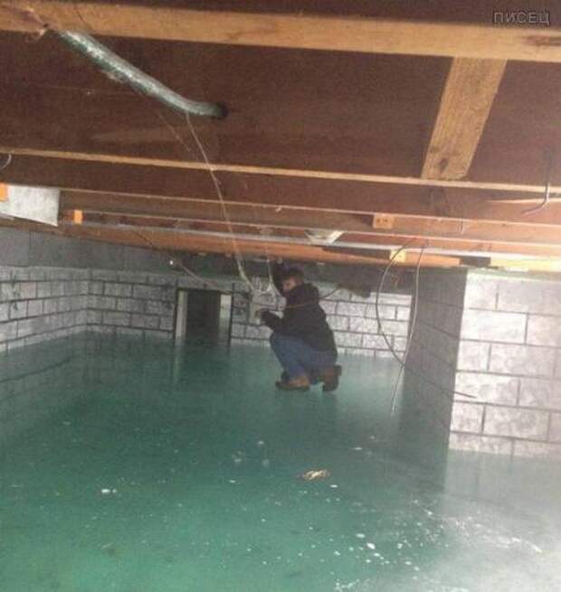 Самый хууудший день заходил вчера...