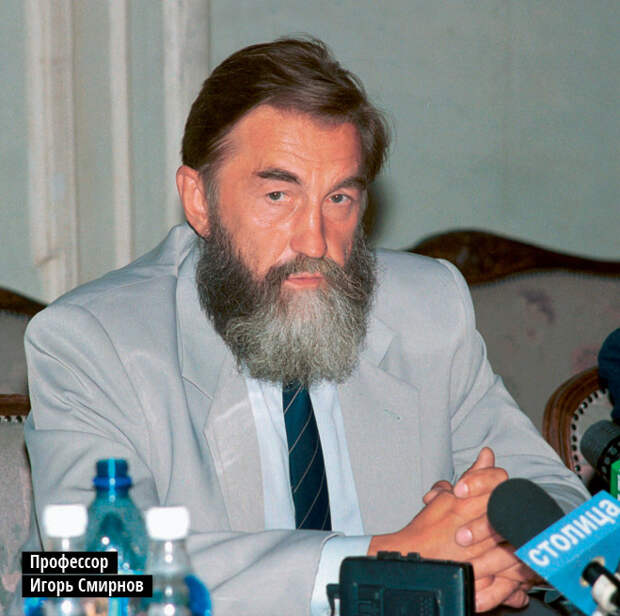 Куда приводят козлы Куда приводят козлы