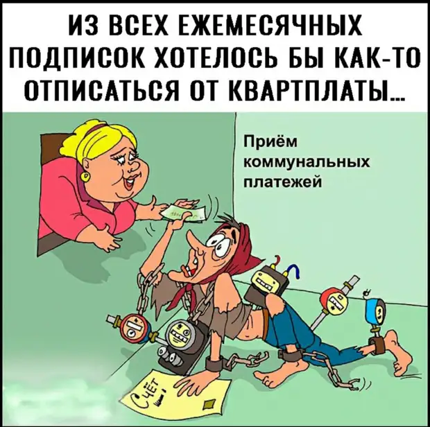 Разумный риск — это когда хотел рискнуть, но не рискнул Разумный риск — это когда хотел рискнуть, но не рискнул первый, некурящих, нижнее, белье, только, быстро, починить, таможник, забавную, историю, проблемы, этого, мнёте, нашего, мужика, поговорки, сегодня, сделать, утренний, опохмел