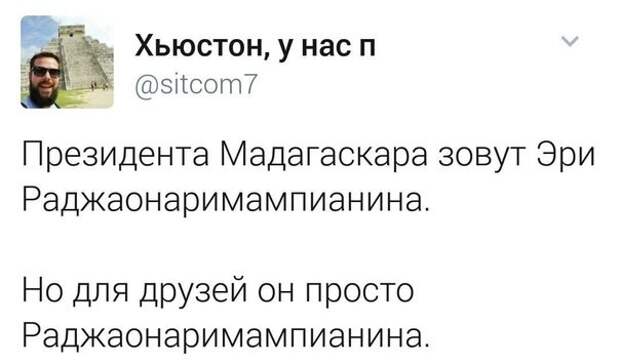 Пятничная подборка забавных картинок забавные картинки, прикол, юмор