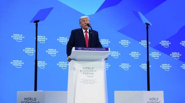 "В очень негативном смысле": Трамп сделал жесткое заявление о Европе на ВЭФ