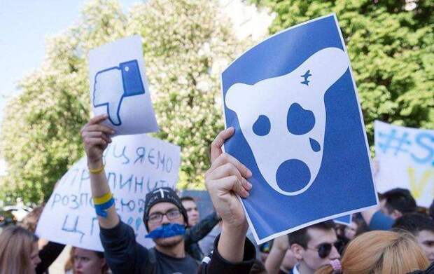 О битве украинских властей с «русским интернетом» О битве украинских властей с «русским интернетом»