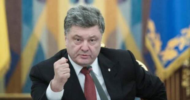 На Украине недовольны Порошенко