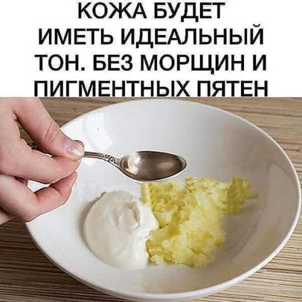 Выравнивающие кожу маски. Выравнивающие кожу маски.
