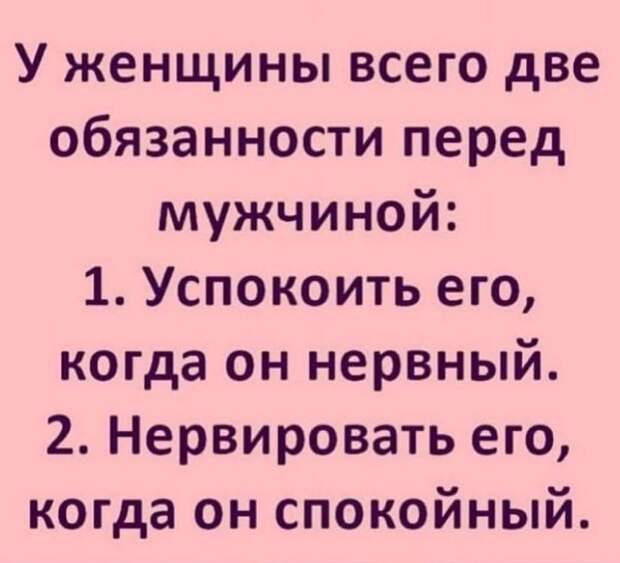 Подборка самых разных анекдотов, юмора и веселых историй в картинках