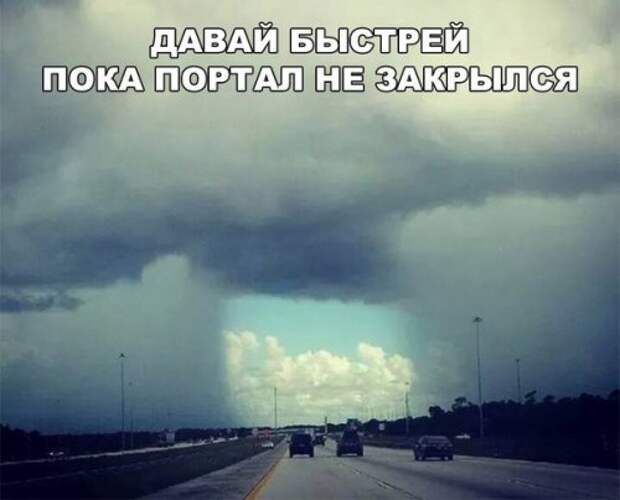 Новые прикольные фотомемы (22 шт)