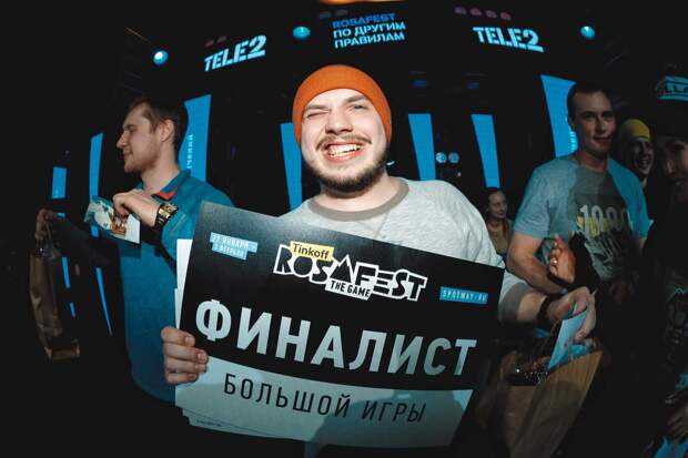 Фото: spotway.ru
