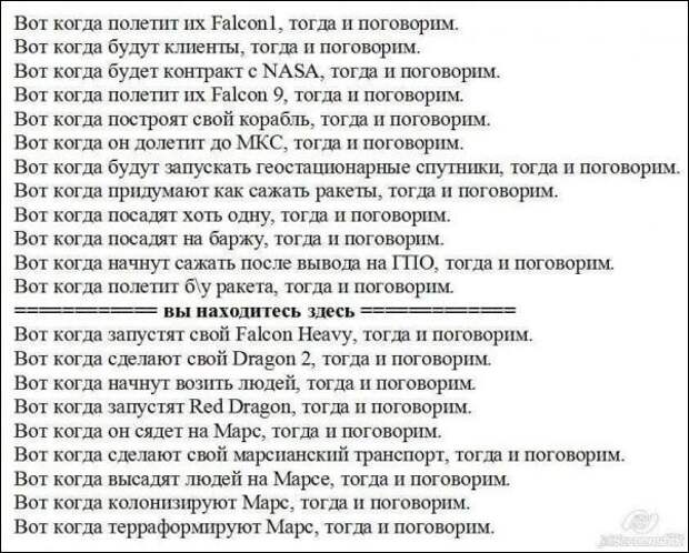 Прикольные картинки картинки из сети, прикол, юмор