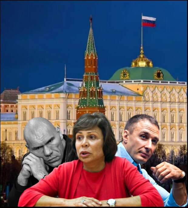 Фотоколлаж. Депутаты Государстенной Думы на фоне Кремля.