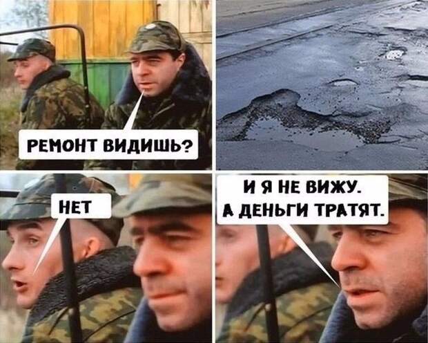 Свежая подборка автоприколов авто, автоприколы, приколы