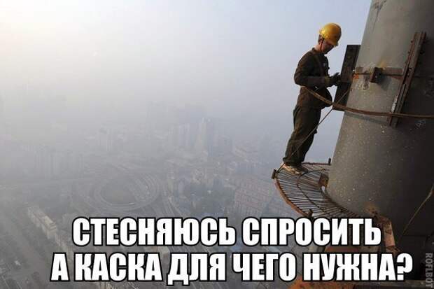 Замечательные картинки с надписями для поднятия настроения (11 фото) Замечательные картинки с надписями для поднятия настроения (11 фото)