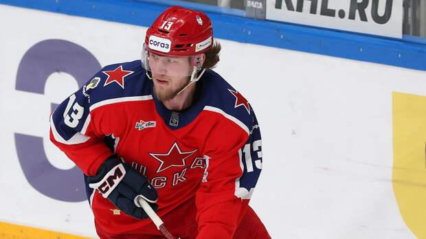 КХЛ назвала лучших игроков минувшей недели