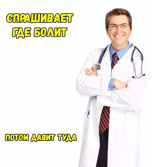 Подборка веселых картинок и свежих фото с надписями (11 фото) Подборка веселых картинок и свежих фото с надписями (11 фото)