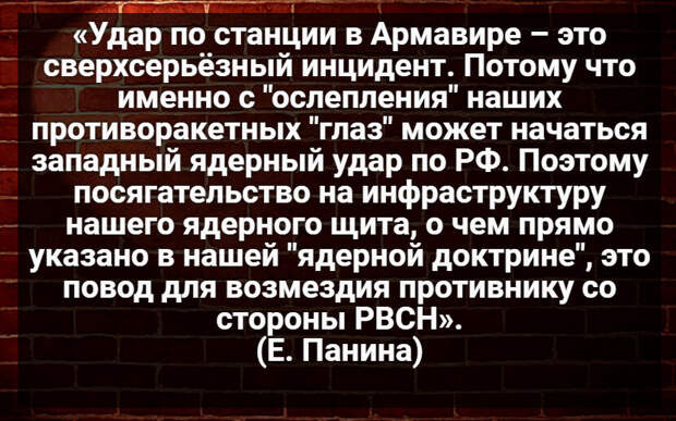 Автор: В. Панченко