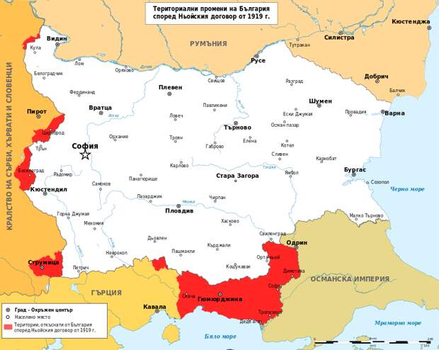 Эти территории Болгария потеряла после Первой мировой войны/ Википедия