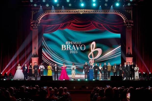 Звезды четырех континентов выступят на гала-концерте VIII премии BraVo в Большом театре