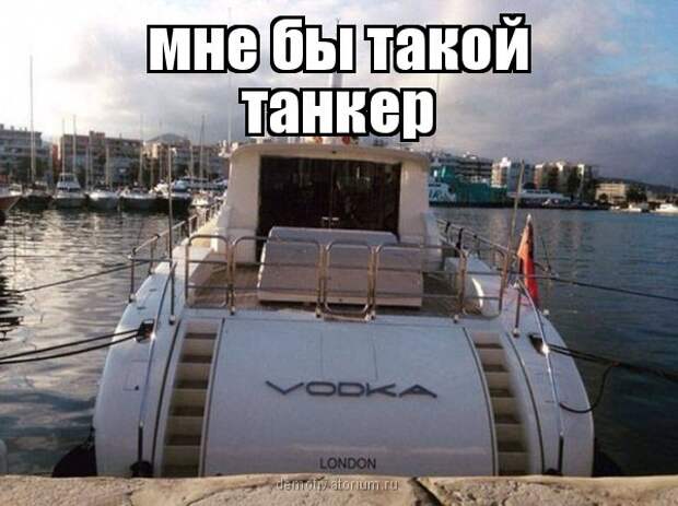 1454408254_fotomemy-30