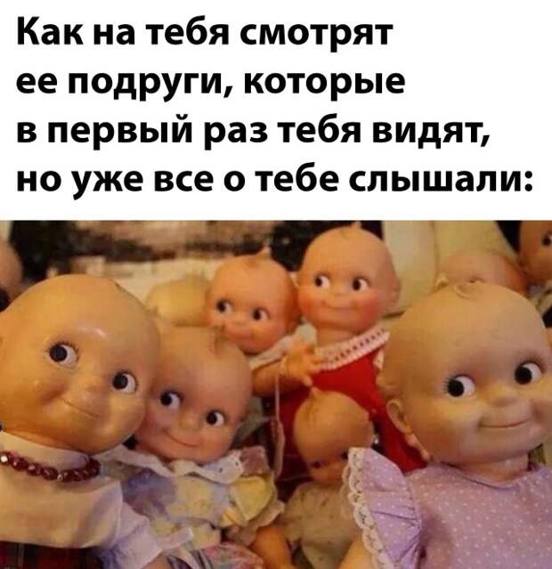 Смешные картинки 10 января 2021 года
