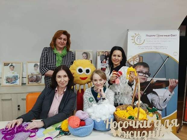 Фото: er.ru
