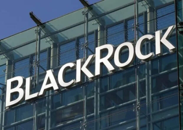 BlackRock отказалась привлекать инвесторов для Украины BlackRock отказалась привлекать инвесторов для Украины