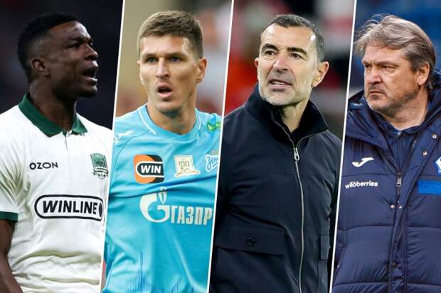 «Краснодар» vs «Зенит», «Локо» без форвардов, «Спартак» бьётся за топ-3. Интриги тура РПЛ