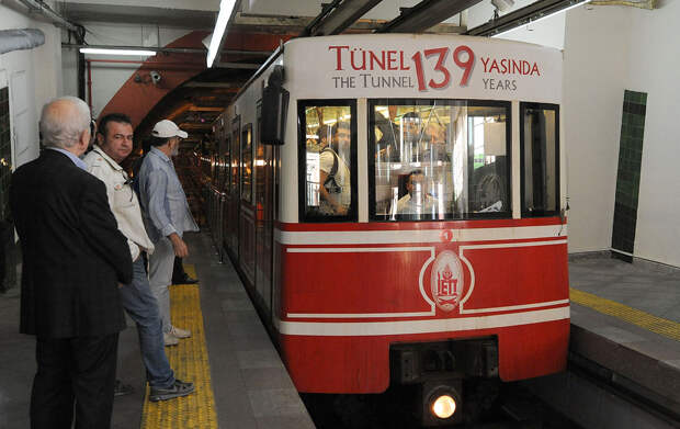 531 Другой Стамбул