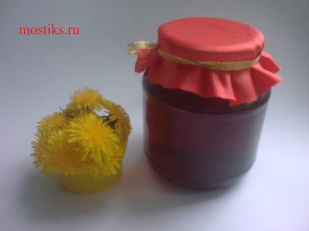 масло одуванчика