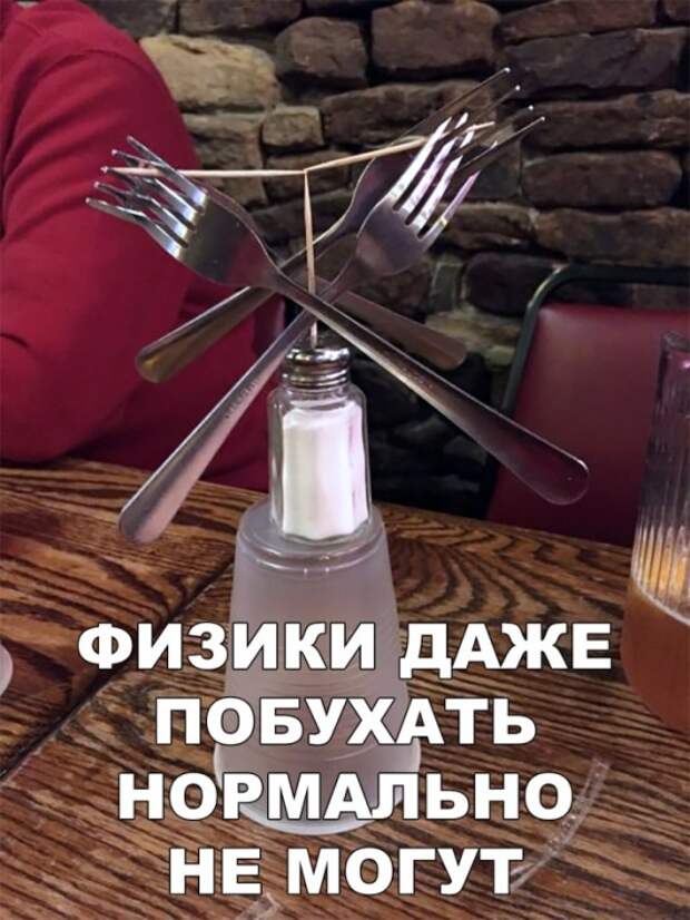 Подборка смешных фото и прикольных картинок с надписями