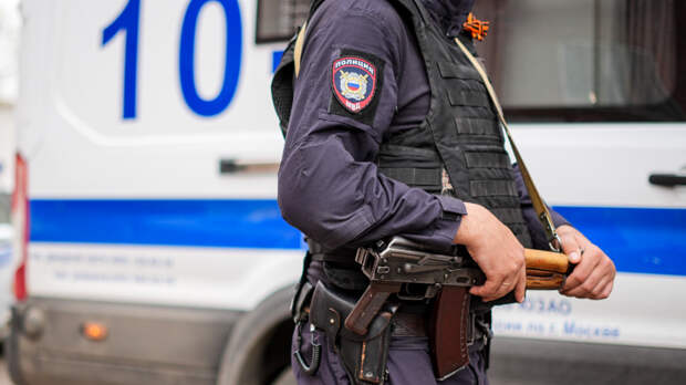 В Подмосковье мужчина пытался сбыть наркотики в коробках от детского питания