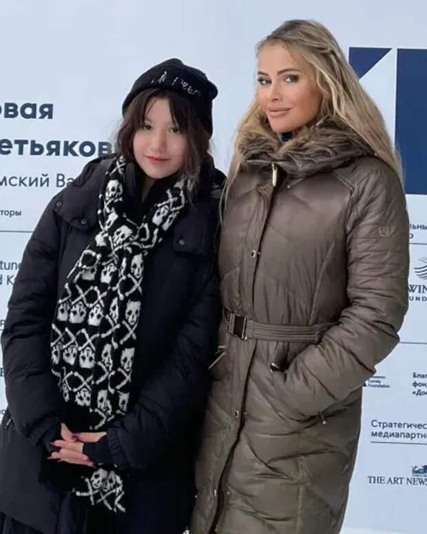 Полина и Дана Борисовы