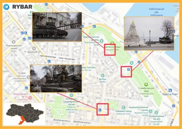 Одесситы вновь наблюдают группу российских кораблей