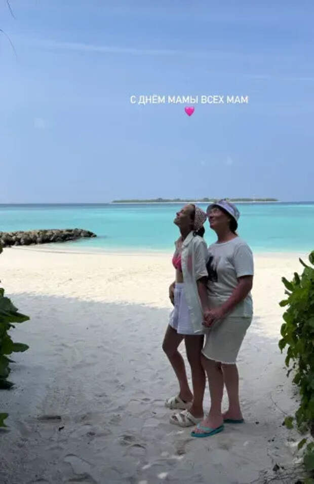 Катерина Ковальчук с мамой