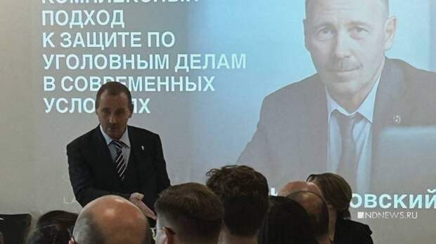 Известный адвокат прокомментировал первый штраф за поиск в сети экстремистского контента