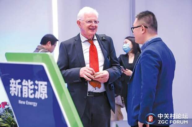 Пекин заключает крупные инвестиционные соглашения на форуме «Чжунгуаньцунь»