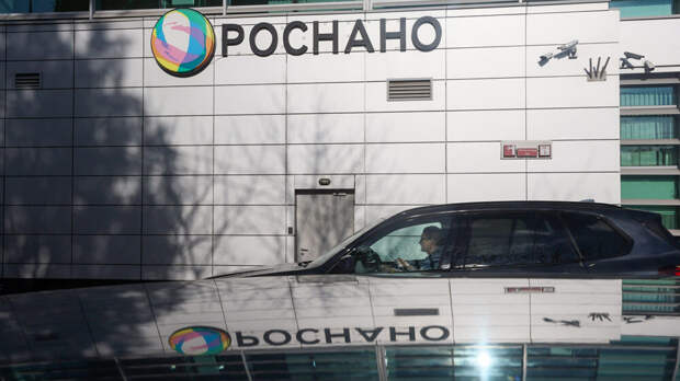 «Роснано» подала многомиллиардный иск к своим экс-руководителям за проект Crocus