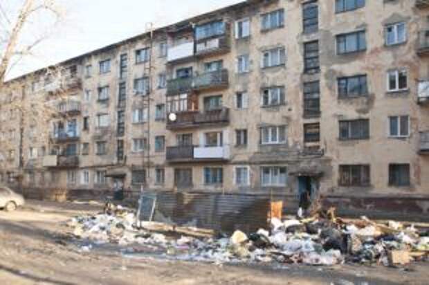 Более тысячи многоквартирных домов отремонтируют в 2015 году Более тысячи многоквартирных домов отремонтируют в 2015 году