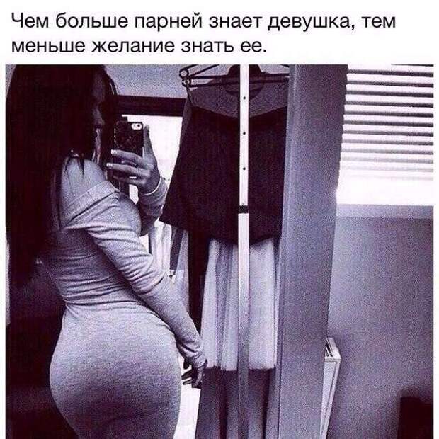 Картинки с надписями Картинки с надписями