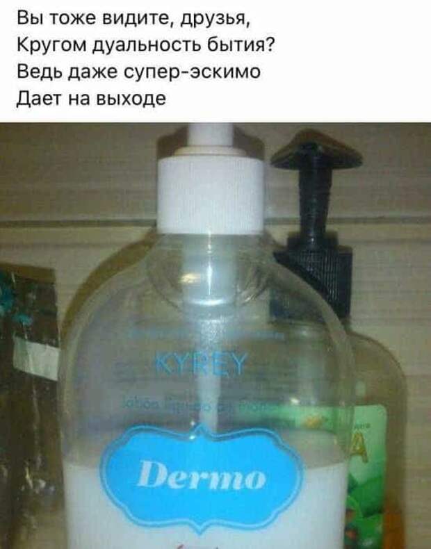 1600916720_4.jpg