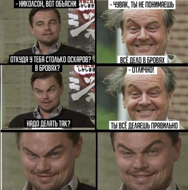 Картинки со смешными подписями