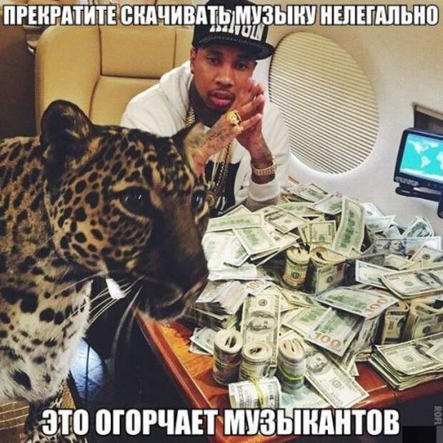 Свежие фото-приколы для всех (49 шт)
