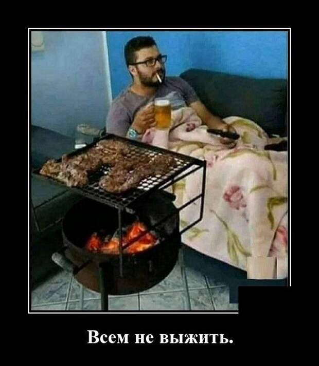 demotivatory-demotivator-smeshnye-demotivatory-demotivator-so-smyslom