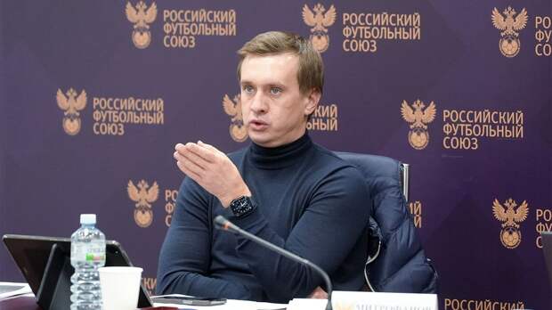 Алаев: «Надеюсь, в следующем сезоне чемпион РПЛ опять будет определен в последнем туре»