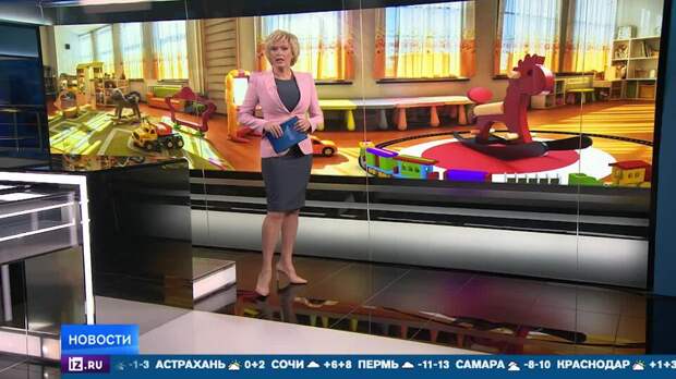 Минпросвещения создаст перечень игрушек для детских садов