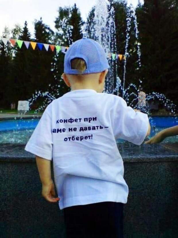 Смешные надписи и объявления  надписи, объявления, смешные, юмор