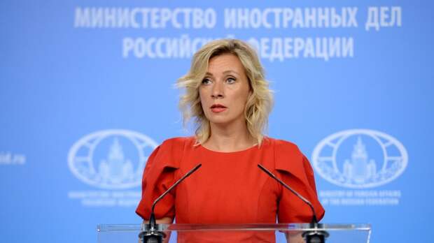 Захарова: справедливый мир на Украине потребует устранения первопричин конфликта