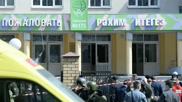 Аппарат детского омбудсмена России окажет помощь пострадавшим в Казани